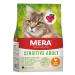 Mera Cats sensitive adult chicken advantage pack (2.2kg) premium dry food for cats grain -free and sustainable with high meat content 2.2 kg (1 -pack) single