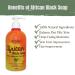 African Black Soap 500ml Shampoo Shaving Soap & Dark Spot Remover with Jamaican Castor Oil | Fade Blemishes & Scars - International Shipping Available - Buy Online on GoSupps.com