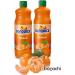 Sunquick Real Fruit Concentrate Juicer - Fruity Refreshment (Mandarin 2 Bottles) - Buy Online on GoSupps.com