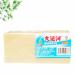 Grand Canal Soap Grand Canal Old Soap Underwear Cleaning Soap Bar Long-Lasting Fragrance Removing Odors and Stains (5 PCS)