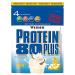 Weider Protein 80 plus 2 x 500g bag 2-pack coconut