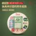 Pu-erh tea 2022 Nahan old tree 357g Raw - Buy Online on GoSupps.com