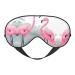 Two Flamingo Eye mask Soft Elastic and Adjustable Nighttime Comfort Sleeping mask Suitable for Both Men and Women Black