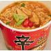 Nongshim Big Bowl SHIN Ramyun Korean Spicy Ramen Instant Noodle Soup 114g (16 Bowls) HALAL VEGAN - Buy Online on GoSupps.com