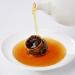 Buy Orange Peel Puer Tea - 65g Yunnan Pu Erh Tea for Daily Use | International Shipping Available - Buy Online on GoSupps.com