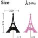 Eiffel Tower Cupcake Toppers Wedding Party Decor Bridal Shower Dessert Cupcake Toppers Paris Themed Birthday Party Decoration - Pink & Black Glitter - Buy Online on GoSupps.com