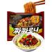 Samyang Jjajang (Chacharoni) Ramen Sweet Soy Bean Sauce Stir Fried Instant Noodles New Packaging 2023 Halal (Pack of 10) by CNMART - Buy Online on GoSupps.com