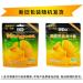 4 flavors of peeled fruit jelly candy 75g/bag 50% fruit jelly candy peel glucose Chinese candy chewing candy fruit candy and leisure Dim sum joy candy (White peach flavor 9bags) White peach flavor 9bags - Buy Online on GoSupps.com