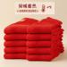 Chinese New Year Red Cotton Lucky Socks 4 Pairs | Rabbit Embroidery Zodiac Stockings | Men Women Spring Festival | Size 36-40 Red-6 - Buy Online on GoSupps.com