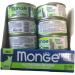Monge Jelly natural de qualit sup rieure Filets de thon avec surimi pour chats cuisson la vapeur. Lot de 24 bo tes (80 gr. l'une) sans colorants et conservateurs - Buy Online on GoSupps.com