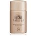 Anessa Perfect uv sunscreen skincare milk SPF50+/PA++++ 20ml / 0.7oz