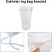 Catheter Leg Bag Holder Sleeve with Adjustable Strap for Urinary Incontinence - Small Size - Buy Online on GoSupps.com