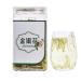 30g Honeysuckle Tea Natural Premium Herbal Tea Lonicera Japonica Jin Yin Hua Convenient Brewing Honeysuckle Dried Herbal Tea for