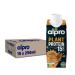 Alpro - Vegetable Drink - Soy Protein Caramel Coffee Flavor - 250ml - Pack of 15x250ml