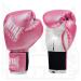 Metal Boxe Boxing Gloves 6 oz Pink (Rose)