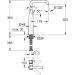 Grohe Essence New Wastafelmengkraan Phantom Black - Buy Online on GoSupps.com