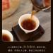 Pu-erh tea 2021 Older and more fragrant 357g Cooked - Buy Online on GoSupps.com