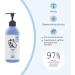YOPE Natural Shower Gel | Saffron Patchoula Cardamon Extract | Folic Acid | Panthenol | Allantoin | Moisturising | 97% Natural Ingredients | Santal Tree 400ml - Buy Online on GoSupps.com