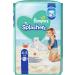 Pampers Splashers Size 4-5 (9-15 kg) - 11 Diapers - Best for Water Play - International Shipping Available - Buy Online on GoSupps.com