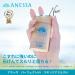Anessa Perfect UV Skin Care Milk N Sunscreen 60mL | 2022 Model - Buy Online on GoSupps.com