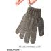Natural Bamboo Exfoliating Gloves - Eco-Friendly Bath Mitts for Smooth Skin - Exfoliates Ingrown Hair and Dead Skin - Grey Microfibre Glove - Buy Online on GoSupps.com