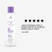 Schwarzkopf Professional Bonacure Frizz Away Conditioner Frizzy Hair Vegan Care Complex With Babassu Oil Anti-Humidity Effect Softening Detangling Better Manageability 200 ml - Buy Online on GoSupps.com