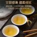 HQZM Premium 357g Yiwu Big Tree Puerh Raw Tea Cake Spring Tea Fragrant with Tea Aroma - Buy Online on GoSupps.com