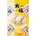 Sesame mochi 380g/bag Sticky Rice Cake Japanese Glutinous Rice Cake Strawberry mango flavor soft cake Dried rice dumpling handmade dessert Dim sum healthy Casual Snack gift (Coconut shreds 3bag) Coconut shreds 3bag - Buy Online on GoSupps.com