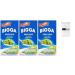 Value Bundle: BATCHELORS PEAS - Bigga - Healthy Snacks for Adults & Kids - British Snacks - Custom Value Bundle Branded Package of 3 (3 Pack Bigga) Bigga 3 Pack