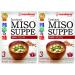 Marukome Instant Miso Soup (from Japan with Tofu MSG free quick preparation) 1 x 57 g (pack of 2) Tofu 57 g (pack of 2)