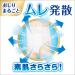 Merries Japanese Diapers Pants XL 38 Pieces - Ideal for 12-22 Kg - Soft and Comfortable - Buy Online on GoSupps.com