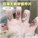 24Pcs/Set Press On Nails Mid length Ins Style With Diamond False Nails Acrylic Fake Nails Full Cover Nails Tips Artificial Finger Manicure Press on nails for Women and Girls - Buy Online on GoSupps.com