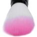 Jiklophg 1Pc Professional Blusher Brush Nylon Make Up Brushes Two Cosmetic Tools With Sponge - Buy Online on GoSupps.com