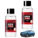 2Pcs Glass Oil Film Remover 50ml Quick-Cleaning Car Glass Oil Film Cleaner Oil Film Remover for Car Window to Improves Clarity Stain Remover for Car Oil Film Cleaning Brush