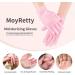MoyRetty Silicone Moisturizing Gloves - 2 Pairs Flexible & Durable for Dry Hands Home Spa Pink & Beige | International Shipping Available - Buy Online on GoSupps.com