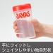 SAVAS Protein Shaker 500ml - Authentic Meiji SAVAS (Japan Import) - Buy Online on GoSupps.com