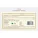 Kama Ayurveda Ubtan Soap-Free Body Cleanser 120g | Natural Ayurvedic Skin Care | International Shipping - Buy Online on GoSupps.com