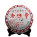 HELLOYOUNG 357g de th Pu'er chinois bio BanZhang Un th vert au go t doux sucr et onctueux Th pu-erh Pu'er Tea
