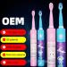 Clenp Children's Cartoon Waterproof Sonic Electric Toothbrush - Rechargeable Music Blue (1 Pack) - Buy Online on GoSupps.com