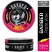 Barber Professional Hair Styling Pomade Wax 100ml - Buy Online on GoSupps.com