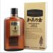 KAMINOMOTO HAIR GROWTH TONIC II UPGRADE Version Made in JAPAN Hair Growth Tonic Higher Strength