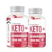 (2 Pack) Keto Snax Gummies - Keto Snax ACV Gummies - Keto Snax Pills (120 Gummies - 2 Month Supply)