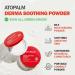 ATOPALM Derma Soothing Powder Pact 0.8 Oz - Talc-Free Baby Dusting Powder with Cornstarch and Panthenol for Calming Sweat Rash - 23g Renewal - Buy Online on GoSupps.com