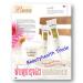 Provamed Age Corrector Night 50 G.(Beautyhealth Trade) - Buy Online on GoSupps.com