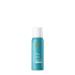 Moroccanoil Perfect Defense Heat Protectant 2 Fl Oz (Pack of 1)