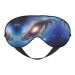Blue Galaxy Print Double-Sided Eye Mask Soft and Light Blocking for Enhancing Sleep Quality
