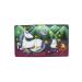 The English Soap Company Mythical & Wonderful Collection Unicorn Soap Bar 200g