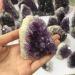 Natural Crystal Rough Specimen 500G-1500G Natural Amethyst Quartz Geode Crystal Stone Cluster for1PCStone Stone Mineral Specimen (Color : 610g-710g 1pc) - Buy Online on GoSupps.com