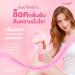 Dr.PONG M.I.C.H.I Gentle Feminine Cleanser 100ml - Soothing & pH Balanced for All Skin Types | International Shipping Available - Buy Online on GoSupps.com