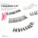 20 Pcs False Eyelash Applicator Tools - Easy Eyelash Tweezers & Makeup Accessories for Perfect Application - Buy Online on GoSupps.com